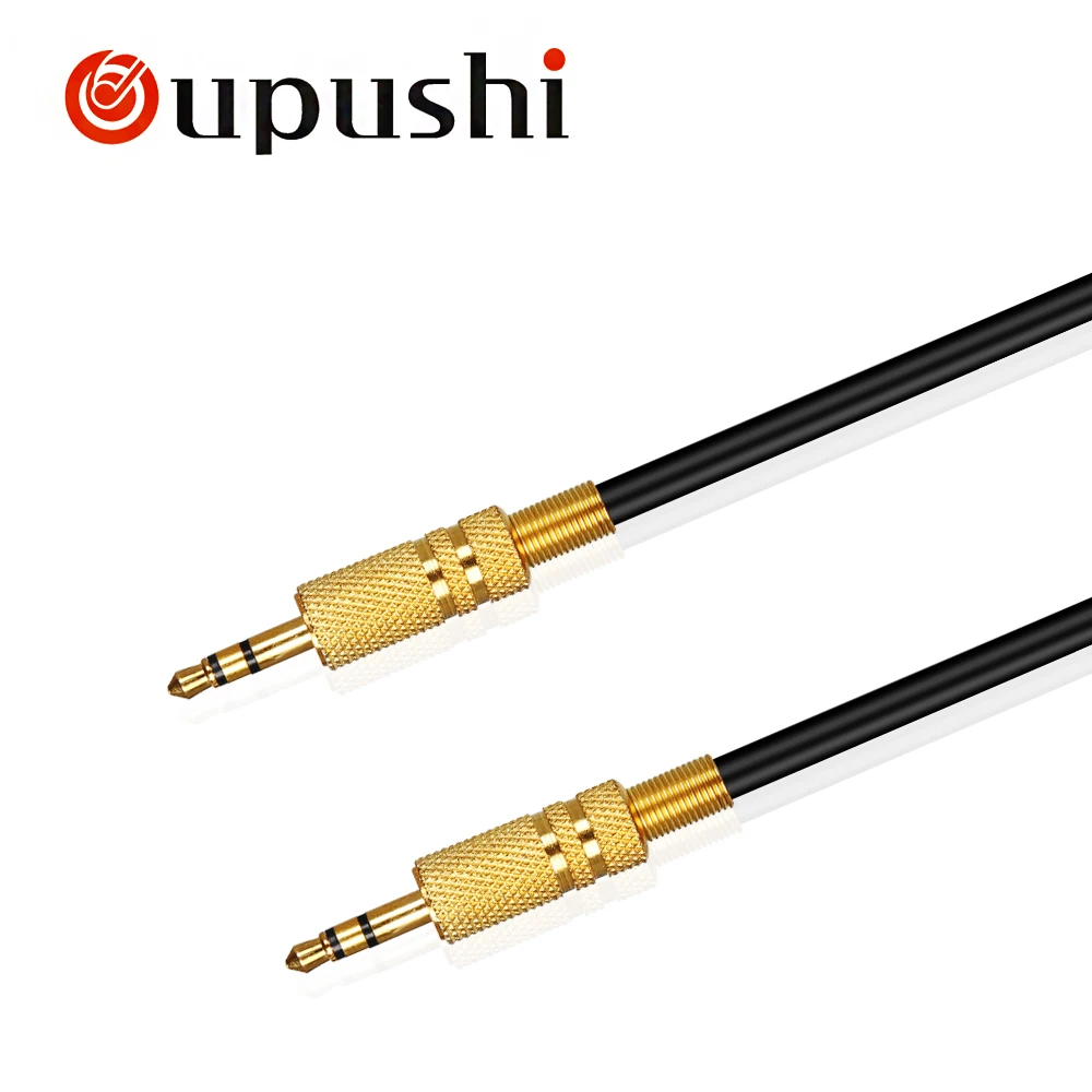 OUPUSHI audio line cable | Электроника
