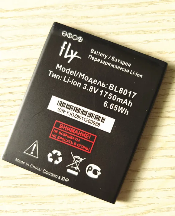 AZK Высококачественная Новая батарея 1750 мАч BL 8017 BL8017 для Fly мобильный телефон