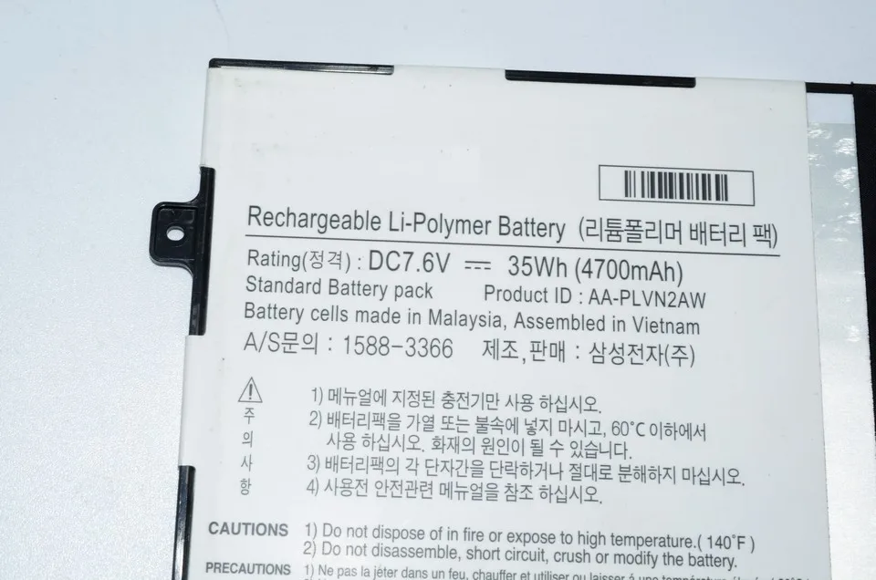 AA PLVN2AW батареи для ноутбука JIGU SAMSUNG 930X2K K01 K02 ATIV Book 9 7 6 V 35WH|laptop battery|laptop battery for samsungbattery