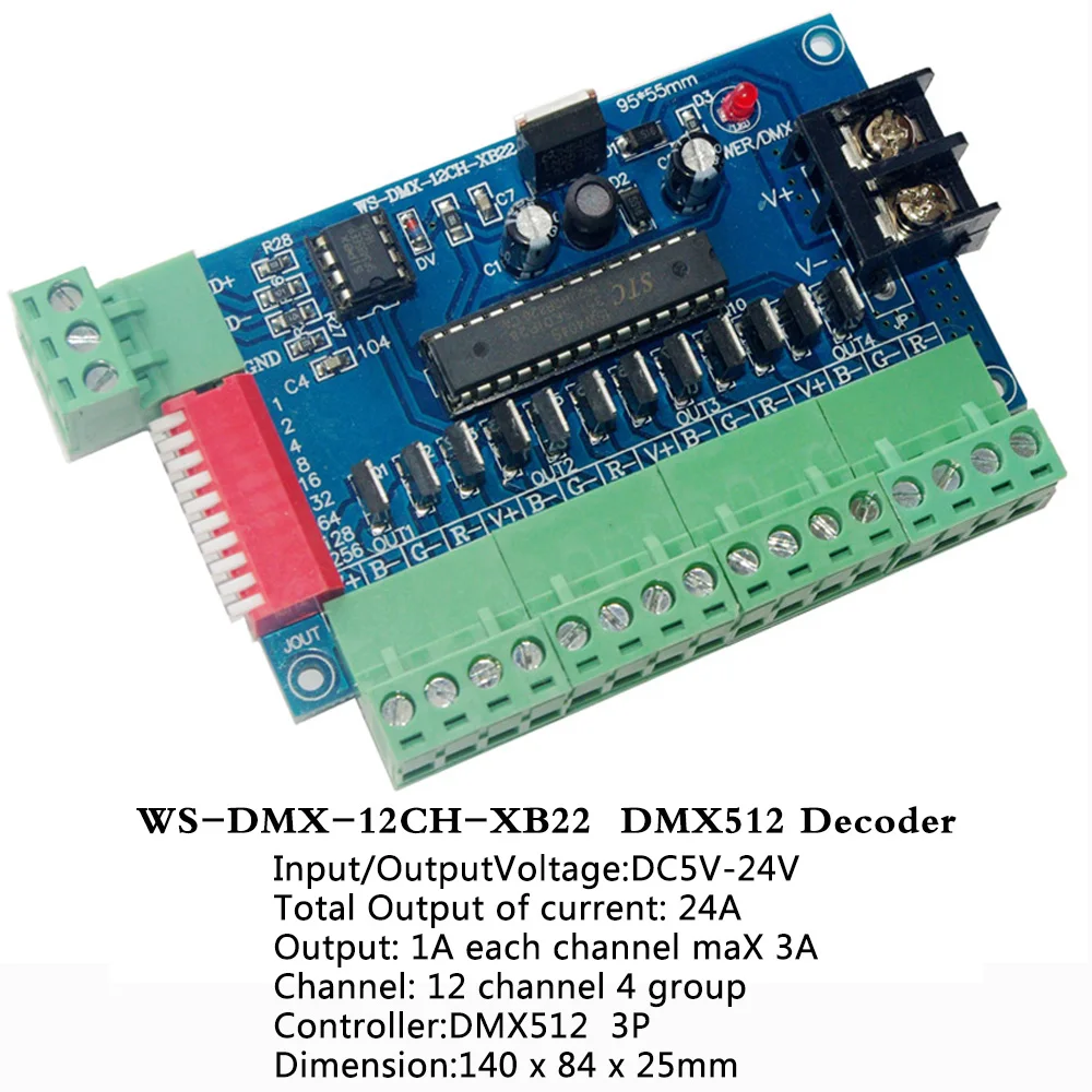 12CH DMX512 постоянное напряжение общий анодный контроллер светодиодный декодер 5 ~ 24