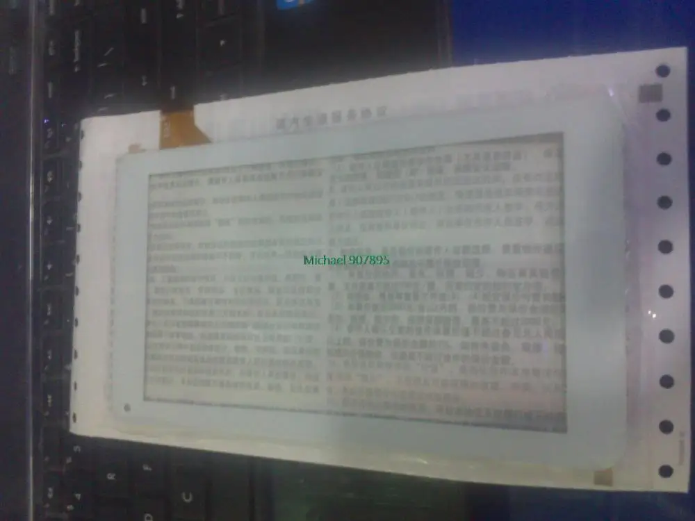 BLX 269 плоская панель 30 контактный сенсорный экран планшет для письма с указанием