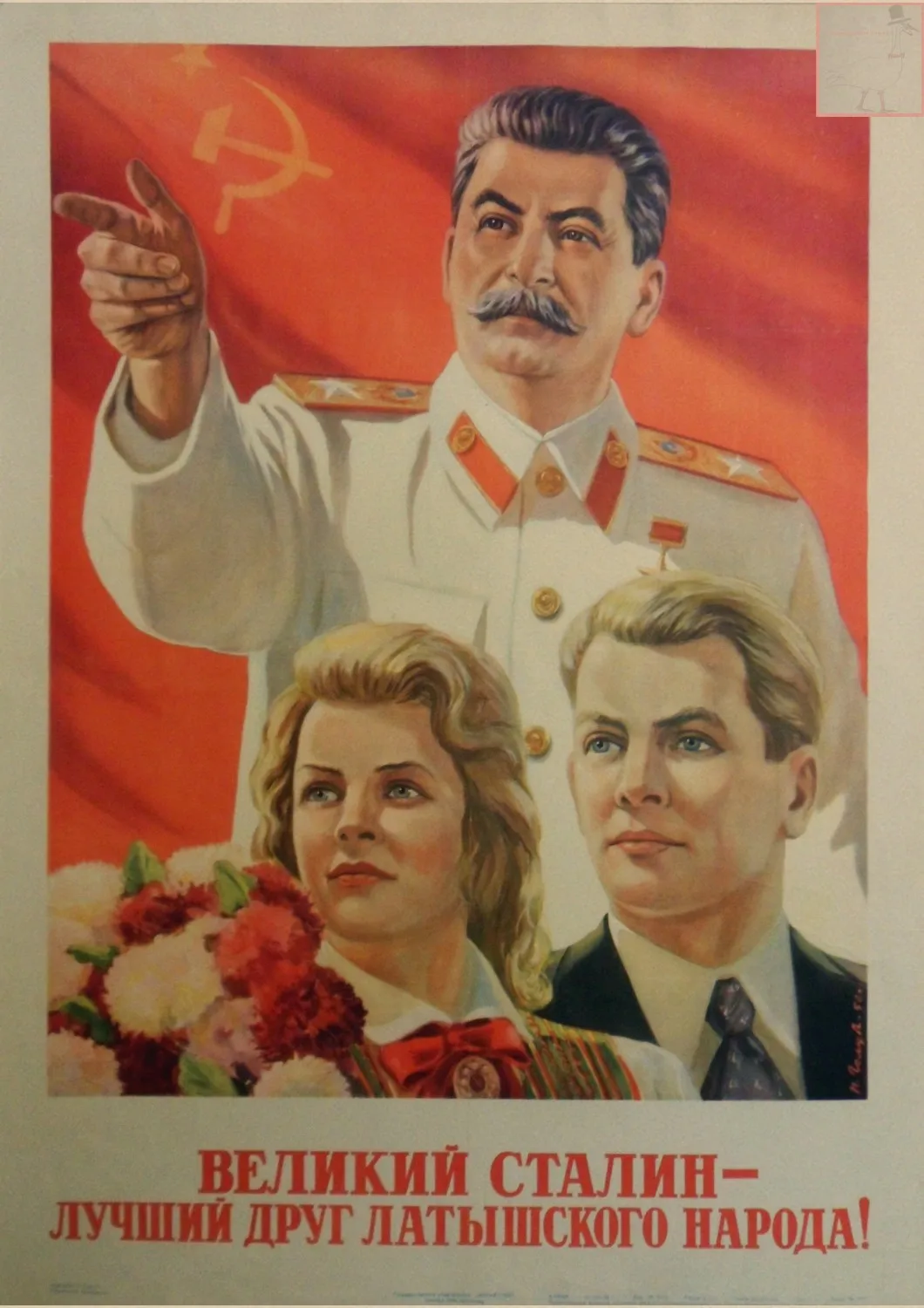 Второй мировой войны бой с врагом плакат Второй мировой войны солдат CCCP СССР советского коммунизма плакат ретро обои домашний бар Декор A16 - Цвет: 18