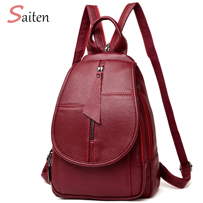 2018 Модный женский рюкзак высокого качества из искусственной кожи на молнии сумка
