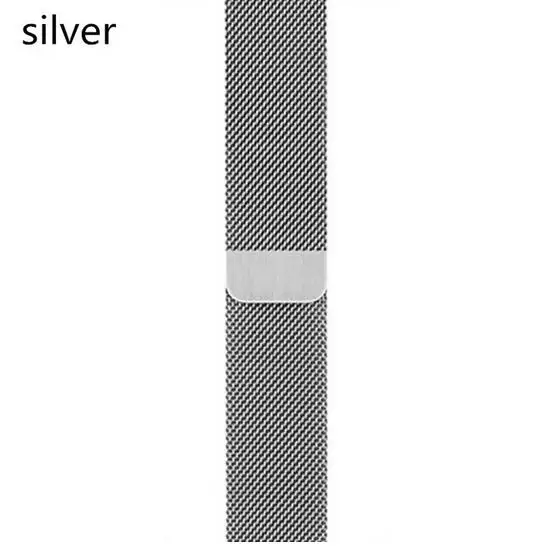 20 шт. хит продаж хорошая цена металлическая сетка из нержавеющей стали ремешок