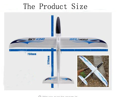 Parkten Wltoys F959s Улучшенный F959 с гироскопом Sky King 3CH RC самолет пуш скорость планер RTF