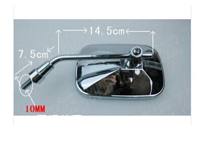 Универсальные мотоциклетные боковые зеркала заднего вида для Kawasaki Vulcan Classic VN 400