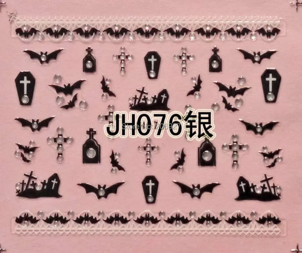 2 шт BLE JH076 дизайн ногтей Милая наклейка на тему Хэллоуина стикер для ногтей|nail art