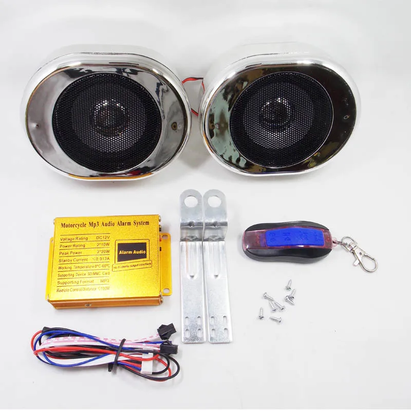 Мотоцикл MP3 аудио сигнал тревоги Системы Динамик звук DC12V SD MMC TF USB лодки Музыка