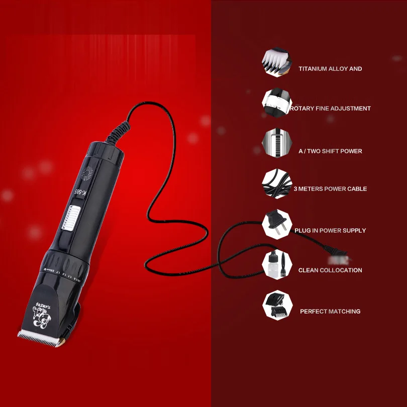 Триммер для собак ножницы домашних питомцев бритва уход за большими/маленькими