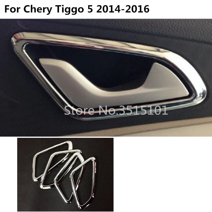 Защитная Внутренняя крышка для кузова автомобиля Chery Tiggo 5 Tiggo5 2014 2015 2016|moulding doors|bowl |