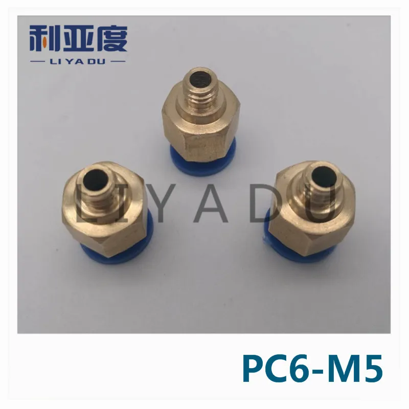 

100PCS/LOT PC6-M5 6mm to M5 PC6-M6 6mm to M6 fast joint / pneumatic connector / copper connector / thread