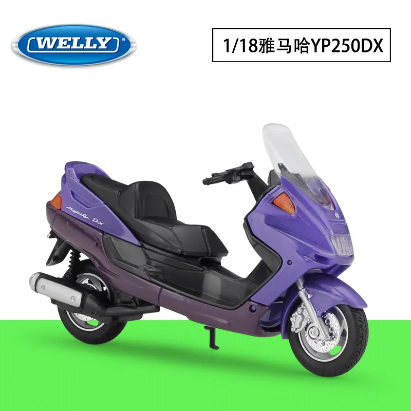 YP250DX 1:18 Welly Suzuki Honda Triumph Yamaha Aprilia Norton литой мотоцикл - Цвет: YP250DX