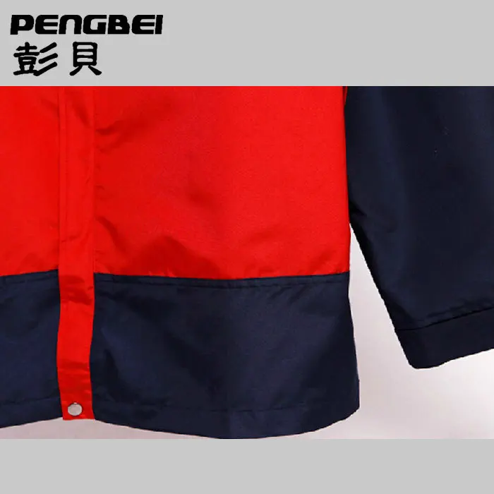 

Brand men coat baseball jacket outdoors addas hot sale clothing men's casual hooded jacket outwear plus size korean fashion