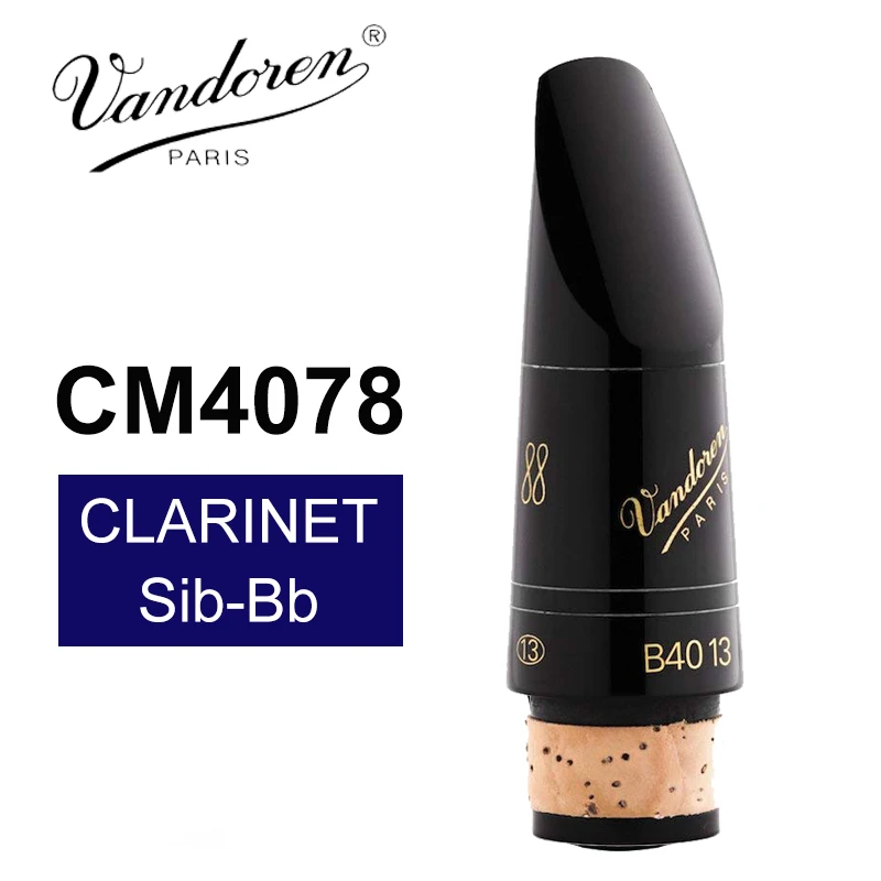 Vandoren CM4078 B40 13 Series Profile 88 мундштук кларнета Bb/Clarinet Sib Bb|vandoren clarinet|clarinete vandorenmouthpiece clarinet
