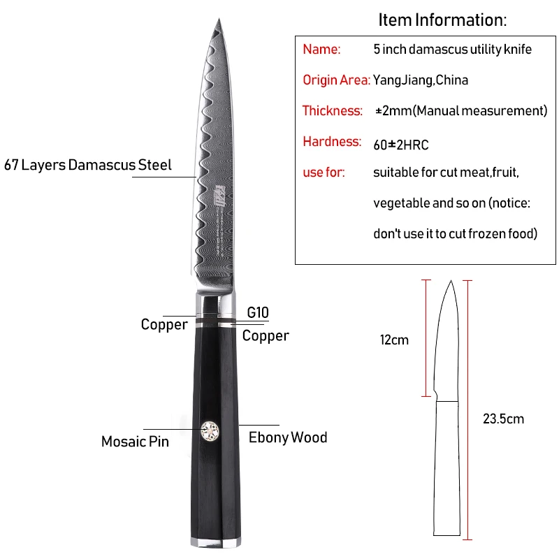 2018 лучший профессиональный универсальный нож 5 дюймов восьмиугольная ручка из
