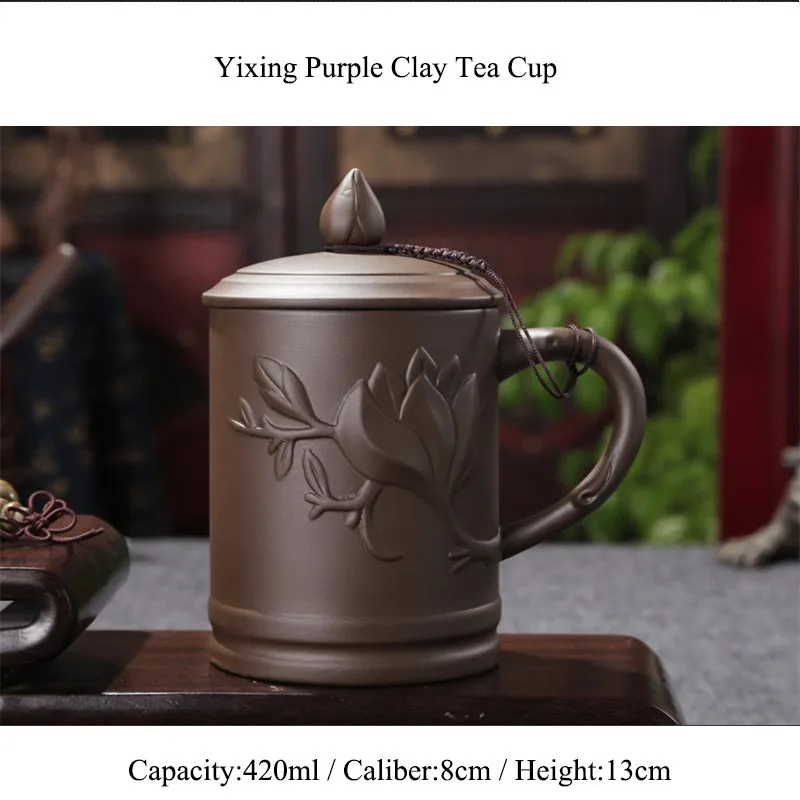 420 ml фиолетовая глина yixing Чай чашка с крышкой ручной работы Керамика чайный набор кунг-фу офис мастер Чай чашки Молоко Кофе Вода Кружка для питья - Цвет: E