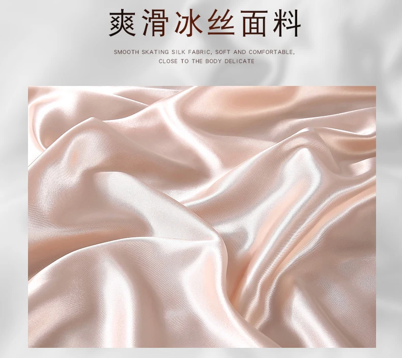 HOT! pure satin silk bedding set，Home Textile King size bed set， bed clothes， duvet cover ，flat sheet ，pillowcases ，Wholesa