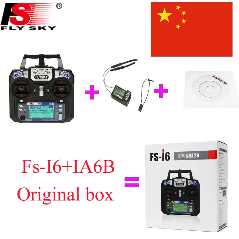 mode 1 Flysky FS-i6 FS I6 2,4G 6ch RC передатчик контроллер ж/FS-iA6 приемник для радиоуправляемого вертолета самолета квадрокоптера планера - Цвет: mode 1