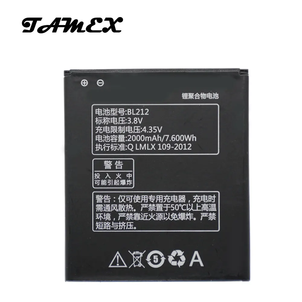 BL212 литий ионный полимерный Сменный аккумулятор для Lenovo A858T A785E A708T A628T A620T A780E A688T