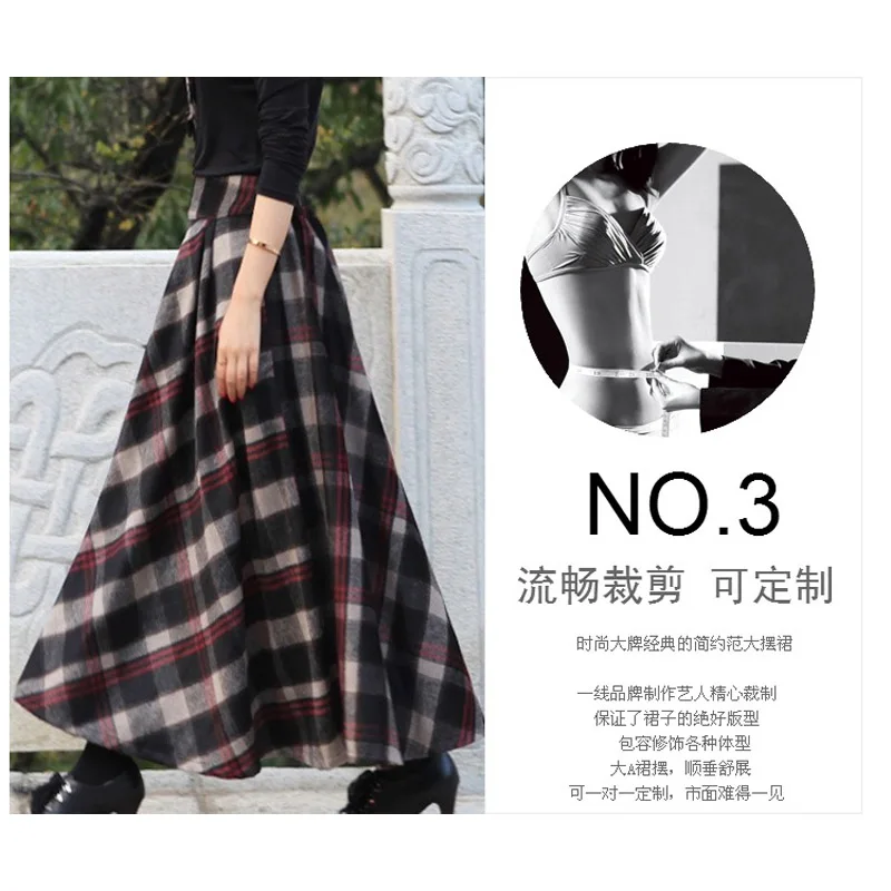 Women's Clothing Winter Plus Large Size 6XL Retro Vintage Style Casual Lattice Plaid Woolen Female Maxi Ladies Skirts for Womens | Женская