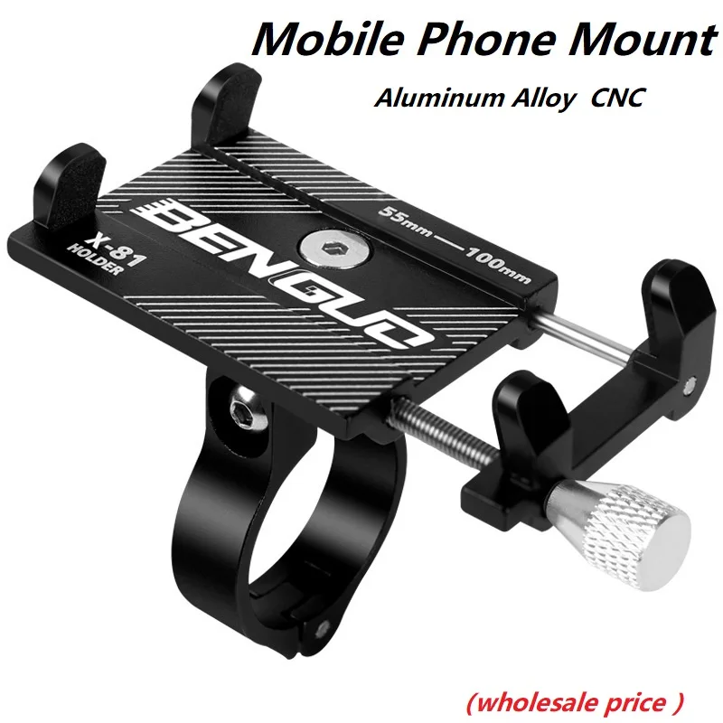 

Bicycle Computer Gps Stopwatch Mount Mobile Phone Mount Holder X-81 Mountain Bike Road Bicycle Electric Bicycle Motorcycle Mount