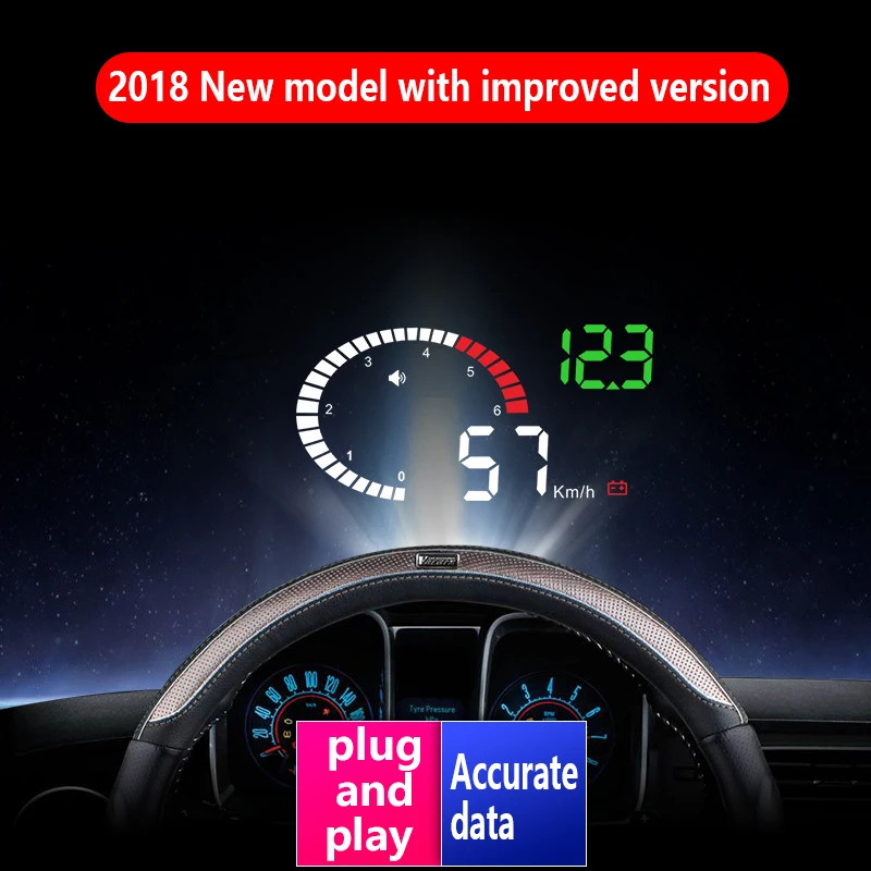 Новый автомобильный спидометры X6 3 &quotOBD2 HUD GPS MPH / KMH Предупреждение о превышении