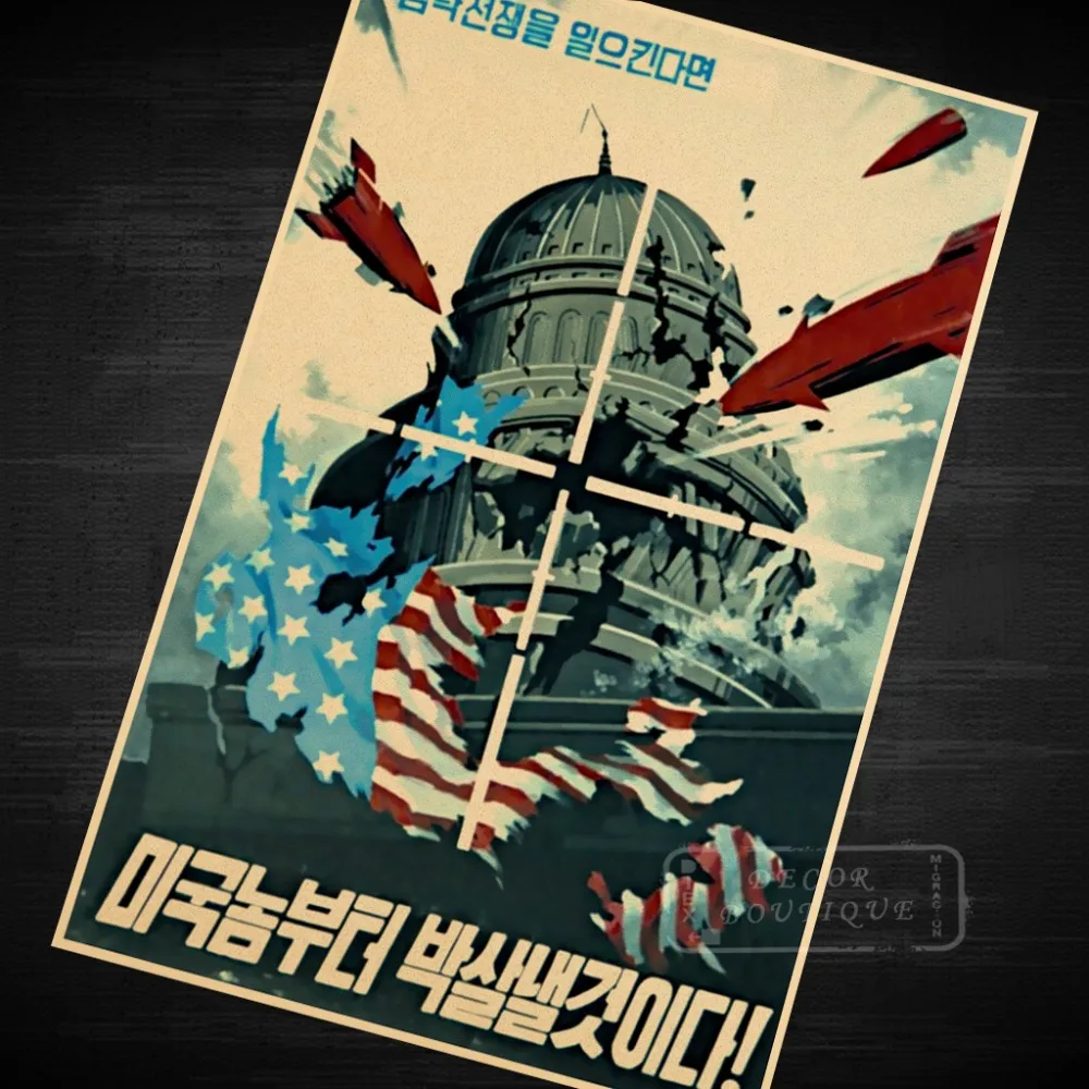 Северная Корея война Missle агитация ВИНТАЖНЫЙ ПЛАКАТ декоративный DIY стикер на