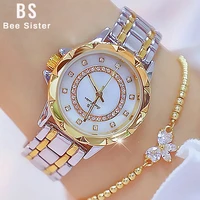 diamond women quartz watch rhinestone elegant ladies engagement gold clock wrist watches female relogio feminino brand 2020