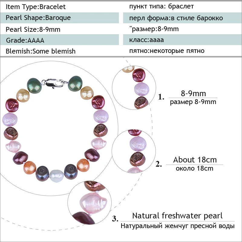 ZHIXI жемчужные браслеты барокко ювелирные изделия из натурального камня для