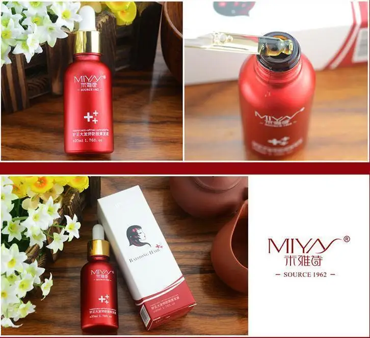 (4 bottles) Fast Powerful Hair Growth Products Regrowth Essence Liquid Treatment Preventing Loss Care Oil | Красота и здоровье