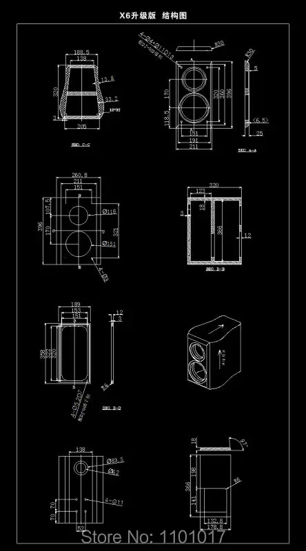 Последние Tuolihao X6 книжная полка колонки HIFI EXQUIS специально для Hi-Fi усилителя