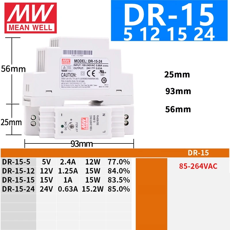 MEAN WELL DR-15 30 45 60 100 5 V 12 15 24 Meanwell DR-15-30-45-60-100 W Одиночный выход Промышленные din-рейки |