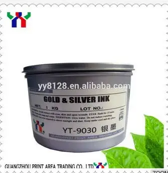 Золото и серебро pantone чернилами быстрое высыхание офсетная печать | Компьютеры