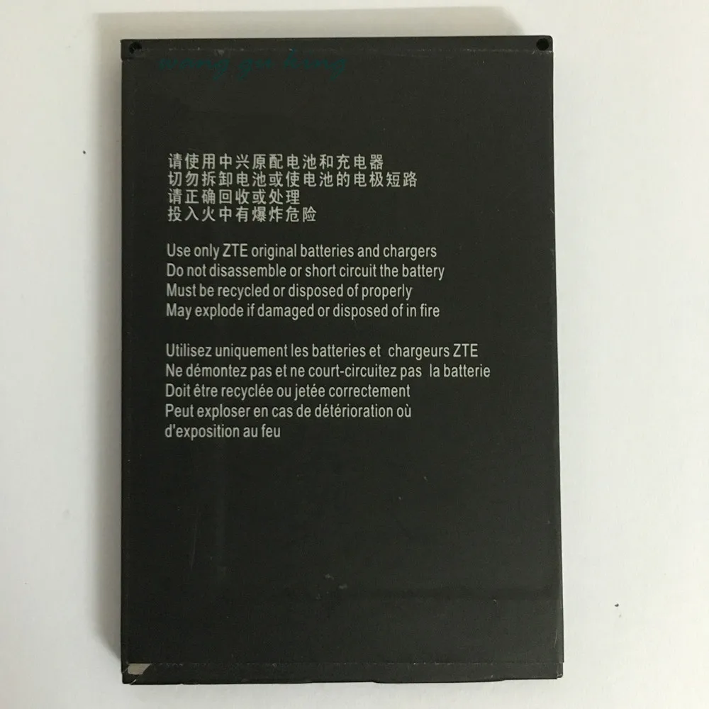 3 8 V 1820mAh Li3817T43P3h735044 для ZTE Avid 4G N9100 N9120 Z730 Z740 Z740G Z995 батареи | Мобильные телефоны и