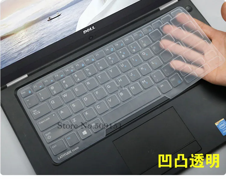 Чехол для клавиатуры ноутбука Dell Latitude 5480 5490 7490 3340 E3340 E5450 E5470 E5490 5491 E5491 E7450 E7470 E7480 7480