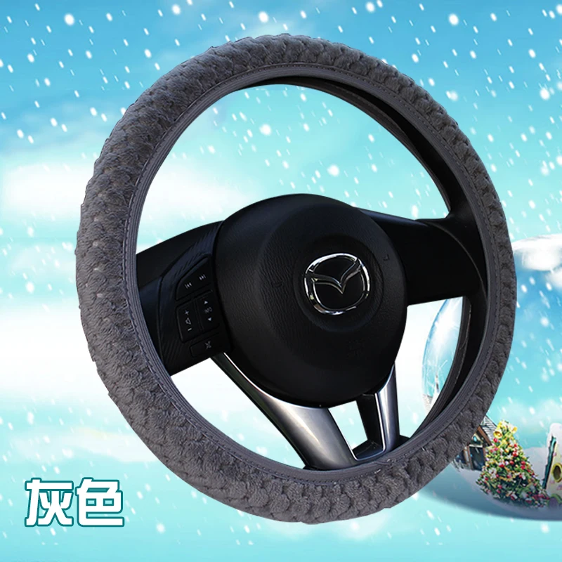 Зимние фланелевые чехлы для руля с леопардовым принтом|wheel cover|cover wheelcar steering wheel cover