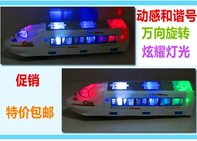 Горячая Распродажа хороший подарок! Большой модельный поезд электрический трек