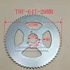 Изображение товара 2