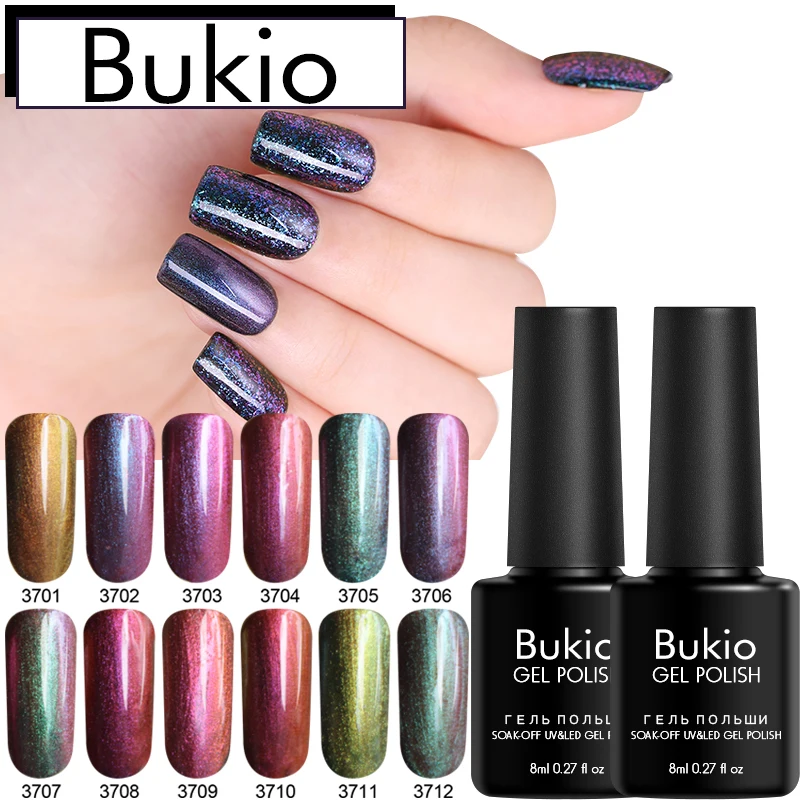 Bukio Хамелеон УФ гель лак для ногтей Маникюрный 12 видов цветов отмачиваемый
