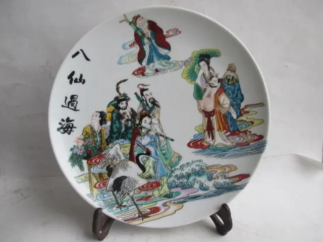 

Ancient Chinese ceramics painting, the myth characters Porcelain plate