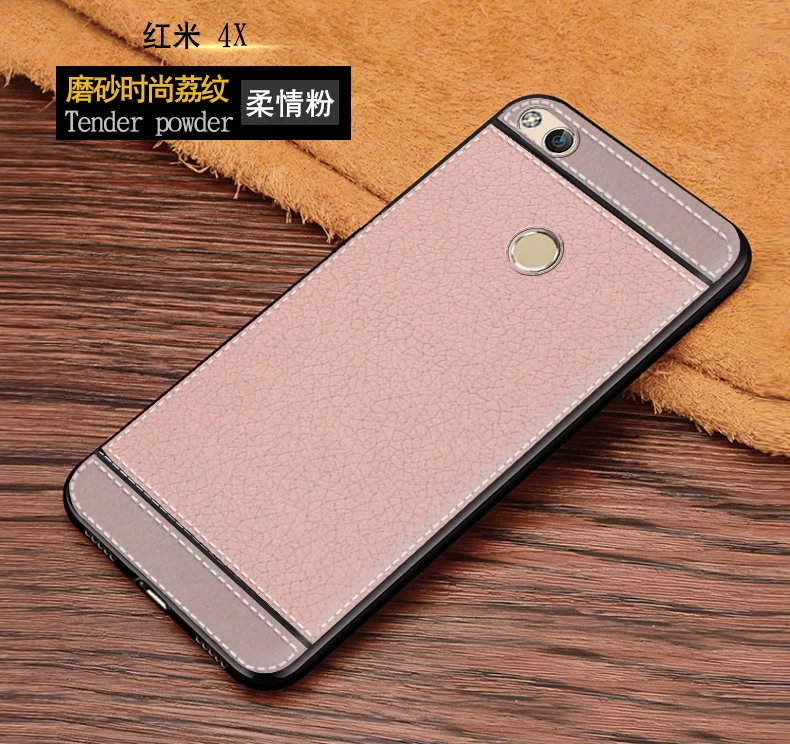 Мягкий+ чехол из искусственной кожи partten s для Xiaomi Redmi 4X4 X Чехол-бампер для телефона для Xiao mi Red mi X4 Red mi 4X чехол - Цвет: Розовый
