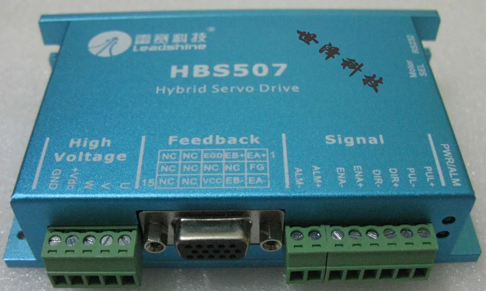 Новый оригинальный Гибридный сервопривод Leadshine nema23 2NM HBS507 + 573HBM20 1000 с замкнутым