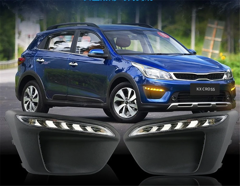 Автомобильный мигающий светодиодный фонарь для России, 1 пара, KIA RIO X-Line, автомобильные ходовые огни DRL