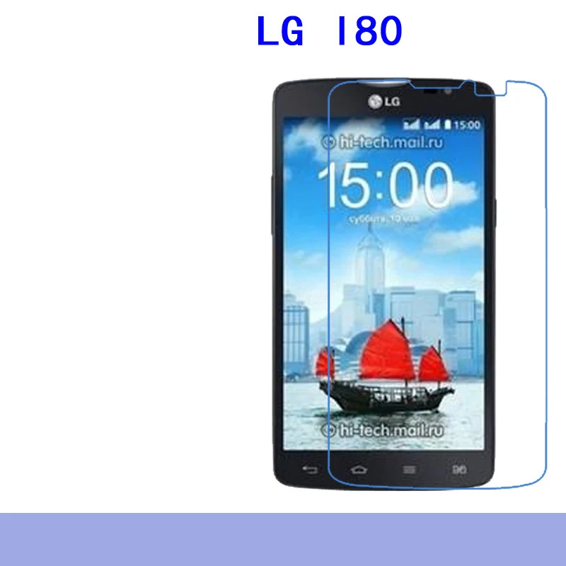 2-Pack) для LG X Venture 9H протектор экрана из оргстекла