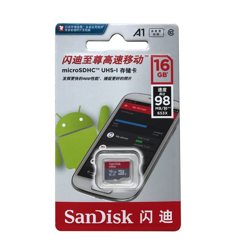 Карта памяти SanDisk TF16GB 32GB 64GB 128GB 200GB 256GB MicroSD для мобильного телефона C10 A1 экстремально высокая скорость чтения мобильных устройств - Емкость: 16 ГБ