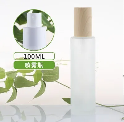 100ml spray pump 120 мл, 100 мл, 80 мл, 60 мл, 30 мл, 20 мл бутылка для лосьона из матового стекла, крышка под дерево, 30 г 50 г пустая банка для крема, косметическая упаковочная бутылка - Цвет: 100ml spray pump