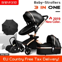 aluminum alloy frame baby stroller 3in1 net weight 12kg high landscape off the ground 68cm baby carriage baby car 2in1 stroller