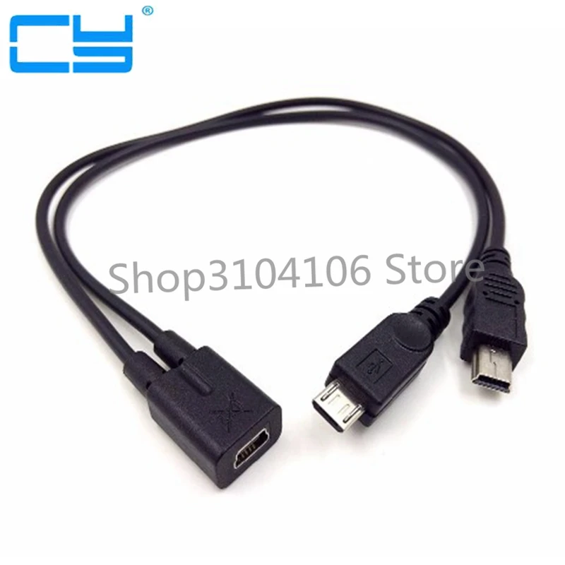Мини USB 1 2 Y сплиттер кабель 0 мини 5 контактный разъем Папа + Micro Мужской конвертер