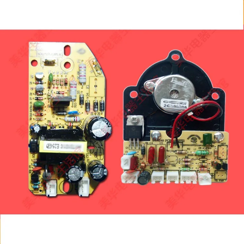 

12V 34V 25W Replacement Humidifier Parts Ultrasonic Humidifier Accessories Universal Humidifier Drive Board Atomization