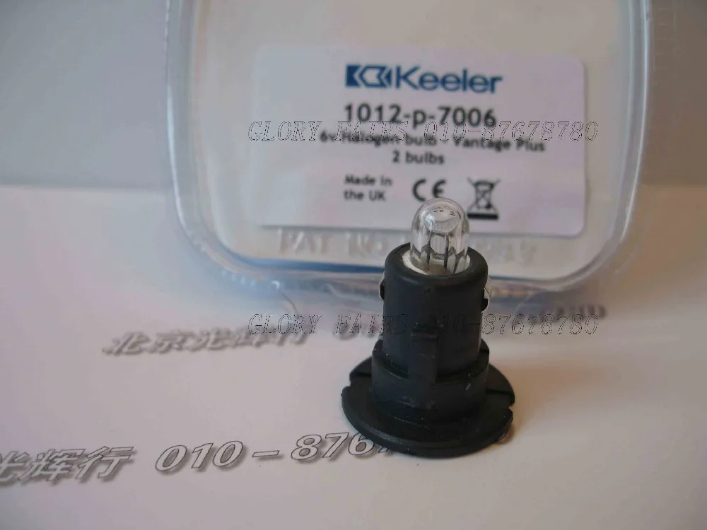 Keeler 1012 P 7006 6V галогенная лампа Vantage Plus индират офтальмоскоп фокусировка Vista